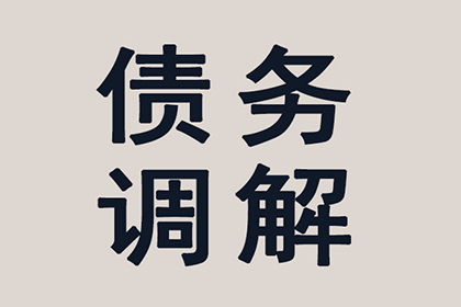 高额违约金是否应予以调整？